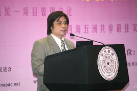 清华大学国际工程项目管理研究院 引领中国工程管理服务迈向高峰